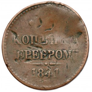 Rosja, Mikołaj I, 3 kopiejki srebrem 1841 - kontrmarka MOTYL