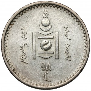 Mongolia, 50 Möngö year 15 (1925)