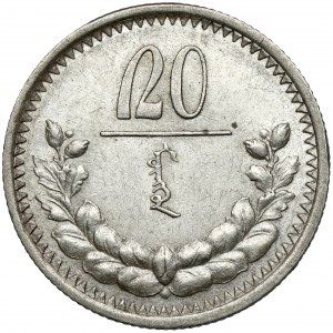 Mongolia, 20 Möngö year 15 (1925)