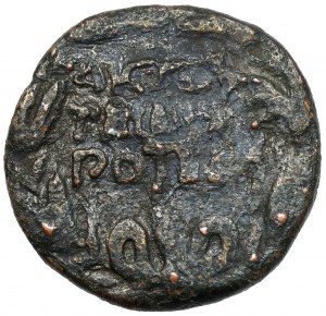 Octavian August (27 BC -14 AD) AE Dupondius