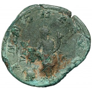 Philip I Arab (244-249 AD) AE Sestertius, Rome