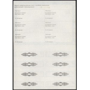 Bank Pocztowy Sp. Akc. w Bydgoszczy, 1 mln zł 1990 - SPECIMEN