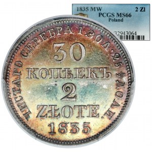 30 kopiejek = 2 złote 1835 MW, Warszawa