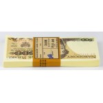 Paczka bankowa 500 złotych 1982 - GC