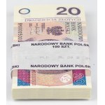 NIEPEŁNA Paczka bankowa 20 zł 2016 - BM 0000401-0000500 (98szt)