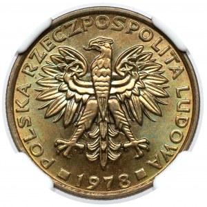 2 złote 1978 - bez znaku