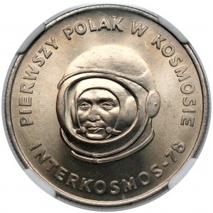 20 złotych 1978 Interkosmos