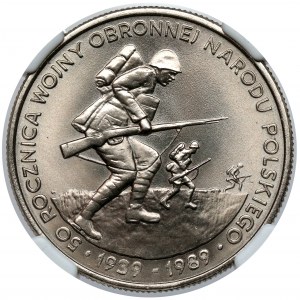 500 złotych 1989 Wojna Obronna
