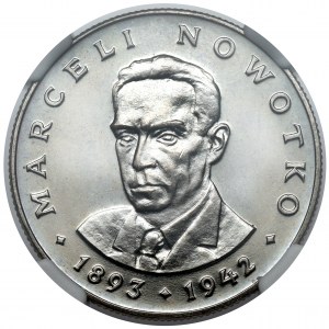 20 złotych 1977 Nowotko