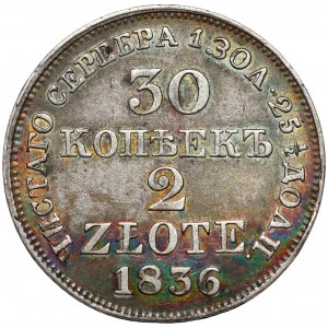 30 kopiejek = 2 złote 1836 MW, Warszawa - otwarta 6