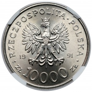 10.000 złotych 1991 Konstytucja 3 Maja