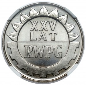 20 złotych 1974 XXV lat RWPG