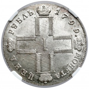 Russia, Paul I, Ruble 1799 ФЦ - BEAUTIFUL