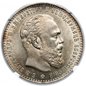 Rosja, Aleksander III, Rubel 1886 AГ