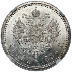 Russia, Alexander III, Ruble 1886 AГ