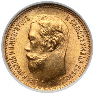 Russia, Nicholas II, 5 rubles 1902 AP