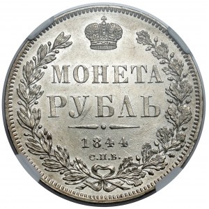 Russia, Nicholas I, Ruble 1844 KБ, Petersburg