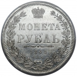 Russia, Nicholas I, Ruble 1848 HI, Petersburg