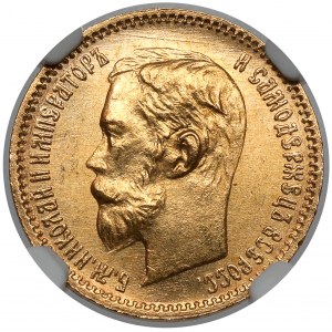 Rosja, Mikołaj II, 5 rubli 1902 AP