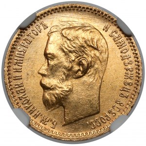 Russia, Nicholas II, 5 rubles 1902 AP