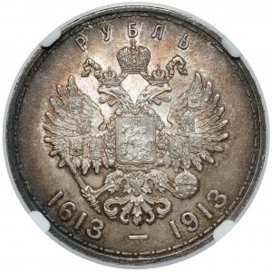 Rosja, Mikołaj II, Rubel 1913, 300 lat Romanowów