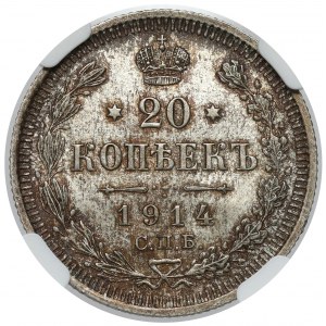 Russia, Nicholas II, 20 kopecks 1914 BC
