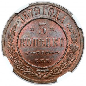 Rosja, Aleksander II, 3 kopiejki 1879