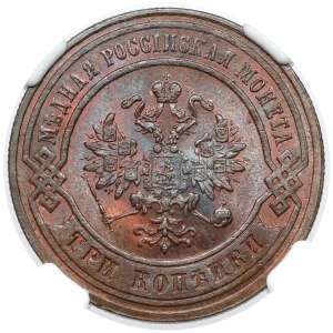 Russia, Alexander II, 3 kopecks 1879