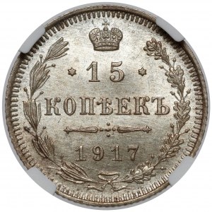 Russia, Nicholas II, 15 kopecks 1917 BC, Petersburg - RARE