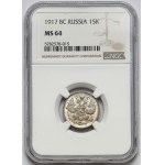 Russia, Nicholas II, 15 kopecks 1917 BC, Petersburg - RARE