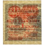1 grosz 1924 - CD❉ - lewa połowa