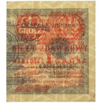 1 grosz 1924 - AP - prawa połowa