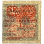 1 grosz 1924 - AN - prawa połowa