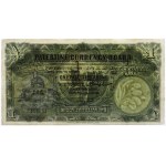 Palestyna, 1 Pound 1939