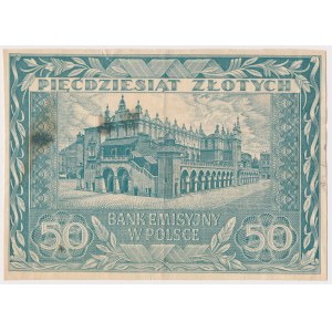 50 złotych 1940 (1941) WKLĘSŁODRUK rewersu