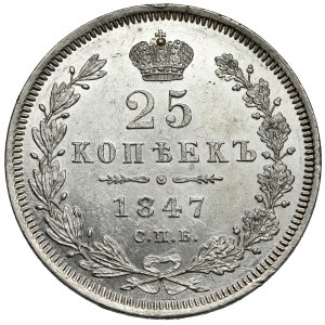 Rosja, Mikołaj I, 25 kopiejek 1847 ПА