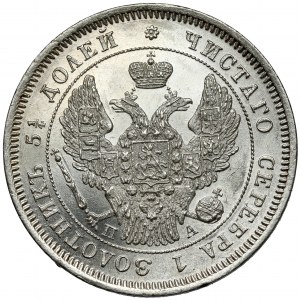 Russia, Nicholas I, 25 kopecks 1847 ПА