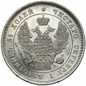 Rosja, Mikołaj I, 25 kopiejek 1847 ПА