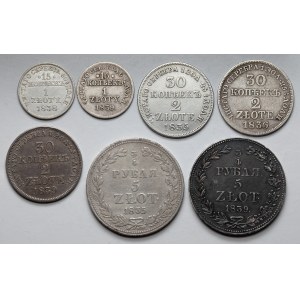 Od 15 kopiejek = 1 złoty do 3/4 rubla = 5 złotych 1835-1839 (7szt)