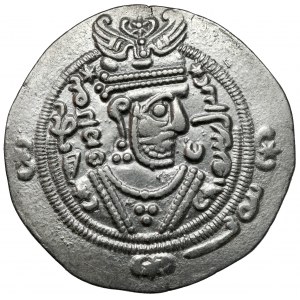 Persia, Sasanids, AR Hemidrachm