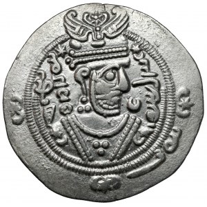 Sasanidzi, Tabaristan, Farkhan, Hemidrachma (711-743 n.e.)