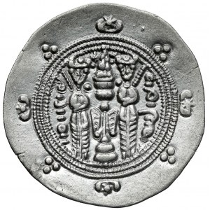 Persia, Sasanids, AR Hemidrachm