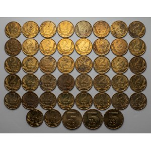 Zestaw 2 i 5 złotych 1979-1080, zestaw (45szt)