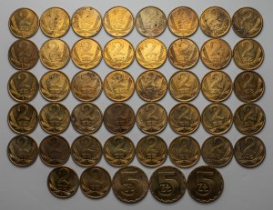 Zestaw 2 i 5 złotych 1979-1080, zestaw (45szt)