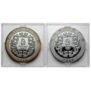 China, 10 yuan 2008 - Beijing (2pcs)