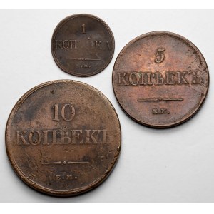 Rosja, 1 - 10 kopiejek 1831-1833, zestaw (3szt)
