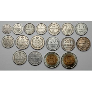 Rosja i ZSRR, 5-20 kopiejek i 5 rubli, zestaw (17szt)