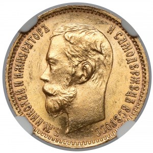 Russia, Nicholas II, 5 rubles 1901 ФЗ