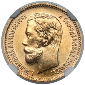 Russia, Nicholas II, 5 rubles 1902 AP