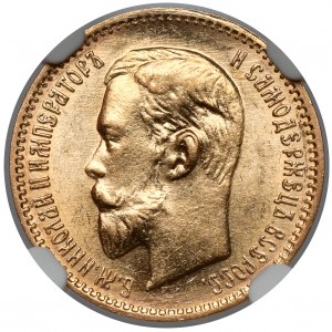 Rosja, Mikołaj II, 5 rubli 1903 AP